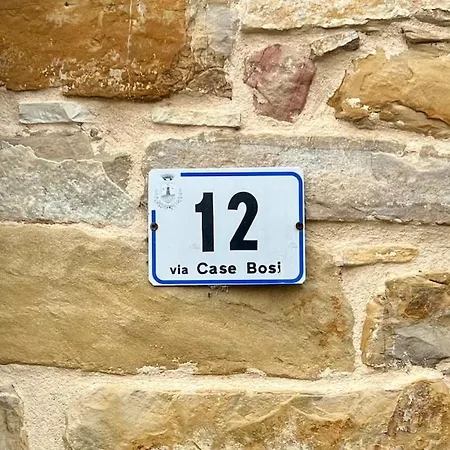 Дом отдыха Parma Urzano Bosi